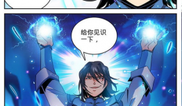 3级动漫,探寻3级动漫的奇幻世界