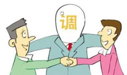 吃瓜爆料情感纠纷怎么处理