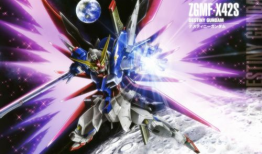 机甲类动漫,机甲动漫的崛起与传奇